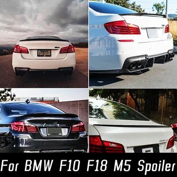 Pre 2010-2017 BMW 5 Series F10 F18 M5 520i 528i 535i 530i 525i Spojler, ABS Materiál Auto Zadné Krídlo Čierne Uhlíkové Auto Príslušenstvo
