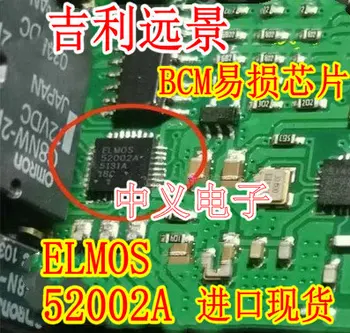 52002A ELMOS52002A QFN BCM Nové a Rýchle dodanie